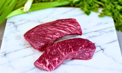 Говядина азу нарезка - купить в Новосубхангулово